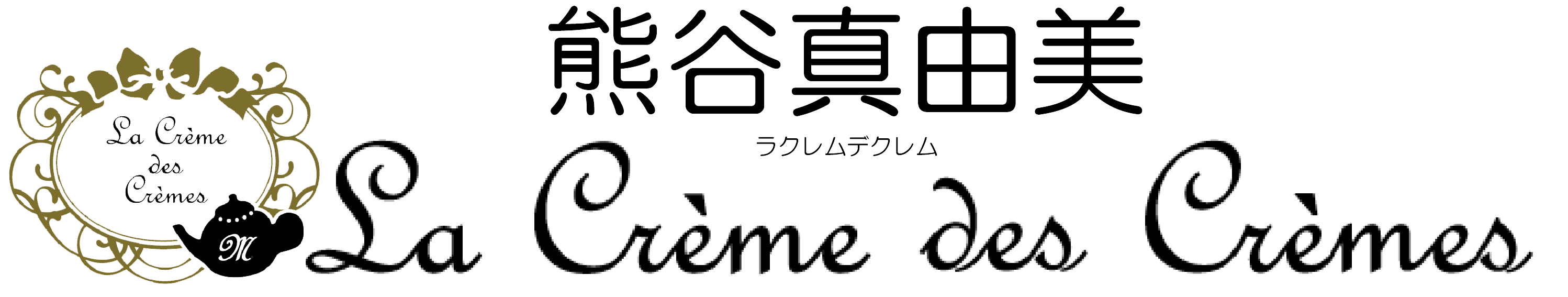 料理教室とお菓子教室ラクレムデクレム新浦安（東京ベイ）運営情報