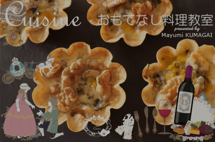 料理教室|千葉浦安