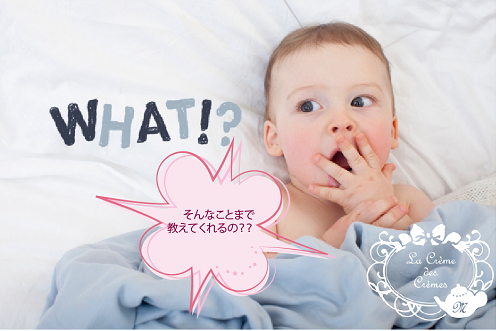 千葉県浦安市でサロン風おもてなし料理教室主宰の料理研究家 熊谷真由美
