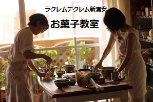 元祖シナボン？ キャラメル部分がクセになる！アーモンドスティッキーバンズ