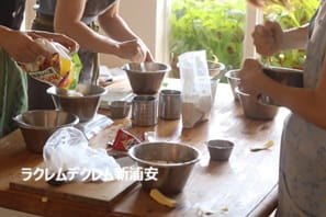 2026年7月のパンのレッスン風景