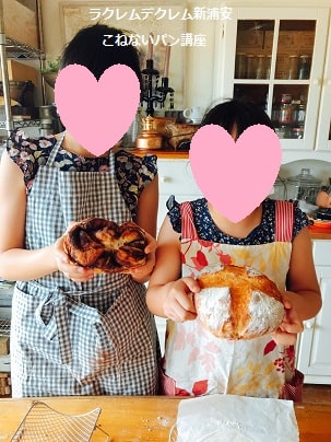 小学生3年生と6年生の姉妹で、はじめて！！つくったパン