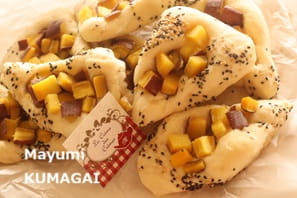 手綱成形でつくった練乳おさつパン