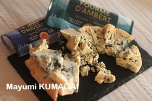 フルム・ダンベールFourme d'Ambertとブルー・ドーヴェルニュBleu d'Auvergneの試食会