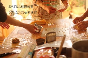 専用生地がサクサクして美味しいけど、
  意外に簡単！にできた、チキンのコーニッシュ・ミートパイ