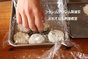 IKEA風ベジタブル・メダリオン