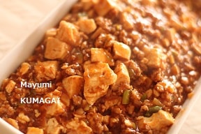 本格味の麻婆豆腐