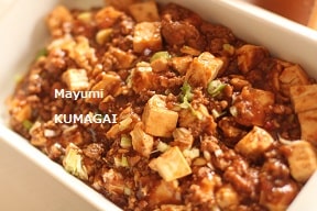 本格味の麻婆豆腐