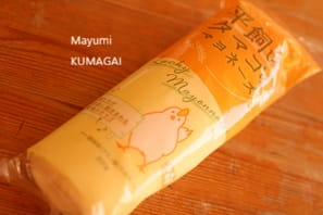いつものポテトサラダにビーツをいれて可愛いピンクのポテサラでバレンタインデーのおもてなし。