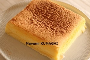 ふわふわ＆ぷるぷる♪台湾カステラ