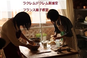 可愛くマーブル模様をつけた！とろけるくちどけのキャラメルチーズケーキ