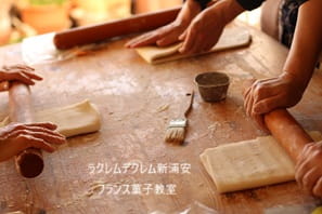 私史上世界で一番美味しいフレンチ・アップルパイ！ショーソン・オ・ポム