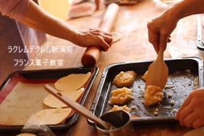 私史上世界で一番美味しいフレンチ・アップルパイ！ショーソン・オ・ポム