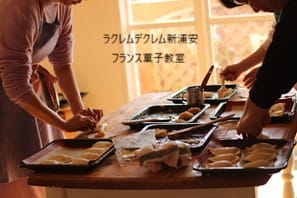 私史上世界で一番美味しいフレンチ・アップルパイ！ショーソン・オ・ポム