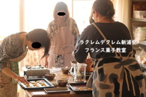 クッキー生地、シュー皮、カスタードクリームまで小麦粉を使わず、すべて米粉で作った米粉のシュークリームはカリカリ＆サクサク♪