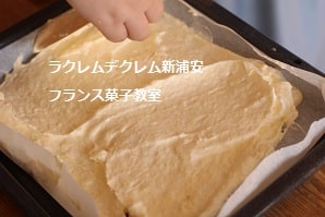 お誕生日のショートケーキ風にアレンジしたウイーン菓子マラコフトルテ