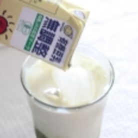 アイス黒糖抹茶　豆乳ラテ（牛乳ＯＫ） レシピ・作り方