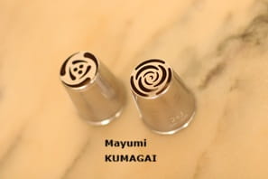 パティシエが愛用する製菓道具、薔薇口金