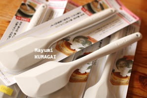 パティシエが愛用する製菓道具　ゴムベラ